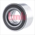 BALERO DOBLE DEL FORD FUSION MILAN 06-12 MAZDA 3 06-13 MAZDA 5 06-15 C/IMAN ABS 42X80X45 = 510096