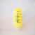 Crema Non Frizze x100 gr