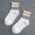 Meia Pride Cano Curto na internet