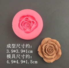 Molde de silicona rosa x1 mediana profunda - comprar online