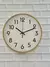 Reloj de Pared Nordico Blanco 35cm