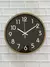 Reloj de Pared Nordico Negro 35cm