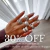 Carrusel A&M JOYAS