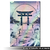 Torii Japones - Cuadro Holofoil