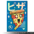Funny Pizza - Cuadro Holofoil