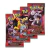 Booster Pokemon Tcg Destined Rivals - comprar online