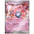 Pokemon TCG Team Rocket's Mewtwo EX Box en internet