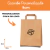 CARIMBO PERSONALIZADO - loja online