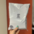 KIT DE CARIMBO PARA PLÁSTICO E ISOPOR na internet