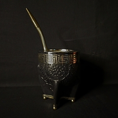 Mate Imperial línea PREMIER con bombillón cincelado - buy online