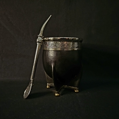 Mate Imperial línea PREMIER con bombillón. - (copia) - online store