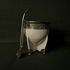 Image of Mate Imperial línea PREMIER con bombillón. - (copia)