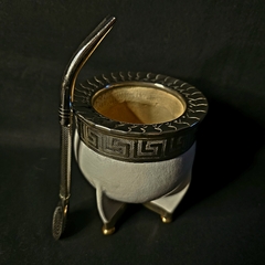 Mate Imperial línea PREMIER con bombillón. - (copia) - buy online