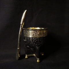 Mate Imperial Premier con bombillón de alpaca cincelado. - comprar online