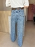 CALÇA PANTALONA JEANS BABI - loja online