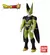 FIGURA DRAGON BALL Z CELL - comprar online
