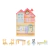 BLUEY MINI CASA - comprar online