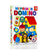 MI PRIMER DOMINO