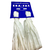 Cordon Chato Poliester 15mm ancho x 120cm 12 PARES