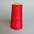 Hilos Overlock x 100g en internet