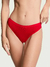 Preventa Victoria's Secret Stretch Cotton Bikini Panty Lipstick