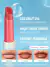 Preventa POUT-PERFECT SHINE LIP PLUMPER SET en internet