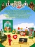 Preventa The Wizard of OZ™ | SHEGLAM Full Collection Set - I Luv It