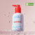 Aceite limpiador TOCOBO Calamine Pore Control Cleansing Oil