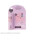 Lovisia Bálsamo Pokemon Jigglypuff - comprar en línea