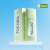 Protector solar en suero TOCOBO Cica Calming Sun Serum SPF50+ PA++++ - comprar en línea