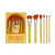 Preventa Picante 6 Piece Brush Set
