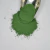 Chromium Oxide - buy online
