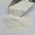 Carboximetil Celulosa (CMC) - comprar online
