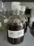 Flax Oil x250ml - buy online