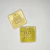 Amarillo Jaspe Estrella 2072 - buy online