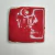 Esmalte Preparado Rojo Intenso Br x200 cm3 Crecer EP RJ-323