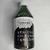 Vehículo para Engobes y Esmaltes x500ml
