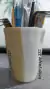 337 Beige Jaspe - comprar online