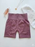 Calza corta con push up - comprar online