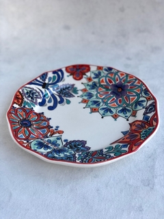 PLATO 23CM CERÁMICA JOAQUI - comprar online