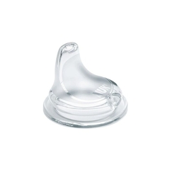 BICO COPO DE TREINAMENTO COM 1 UNI SILICONE NUK