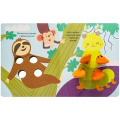 LIVRO DEDOCHE ABRACO GOSTOSO QUERIDA LAGARTA TODOLIVRO - AD baby | Roupas e Acessórios nacionais e importados