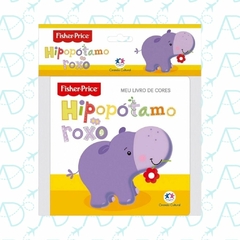LIVRO DE BANHO MEU LIVRO DE CORES FISHER PRICE na internet