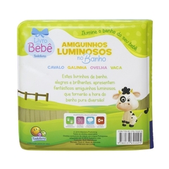 Imagem do LIVRO DE BANHO AMIGUINHOS LUMINOSOS VACA TODO LIVRO