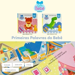 LIVRO PRIMEIRAS PALAVRAS DO BEBE AZUL TODOLIVRO na internet