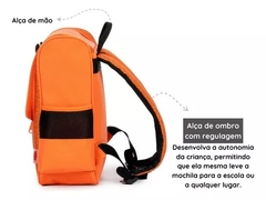 MOCHILA INFANTIL SAFARI JAGUAR TINY LOVE - comprar online