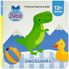 LIVRO PRIMEIRAS PALAVRAS DO BEBE AZUL TODOLIVRO