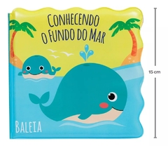 Imagem do LIVRINHO DE BANHO CONHECENDO O FUNDO DO MAR BUBA