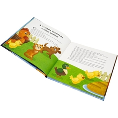 LIVRO DE HISTORIAS PARA CRIANCAS 06 ANOS - AD baby | Roupas e Acessórios nacionais e importados