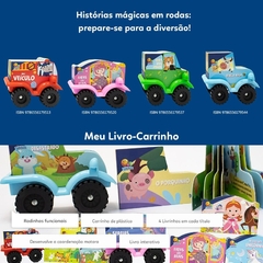 MEU LIVRO CARRINHO BOMBEIROS NA SELVA TODOLIVRO - loja online